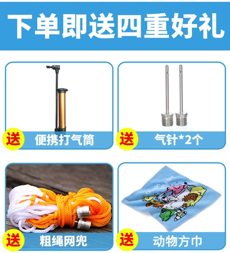 Резиновый баскетбольный мультяшный прыгучий мяч для детского сада