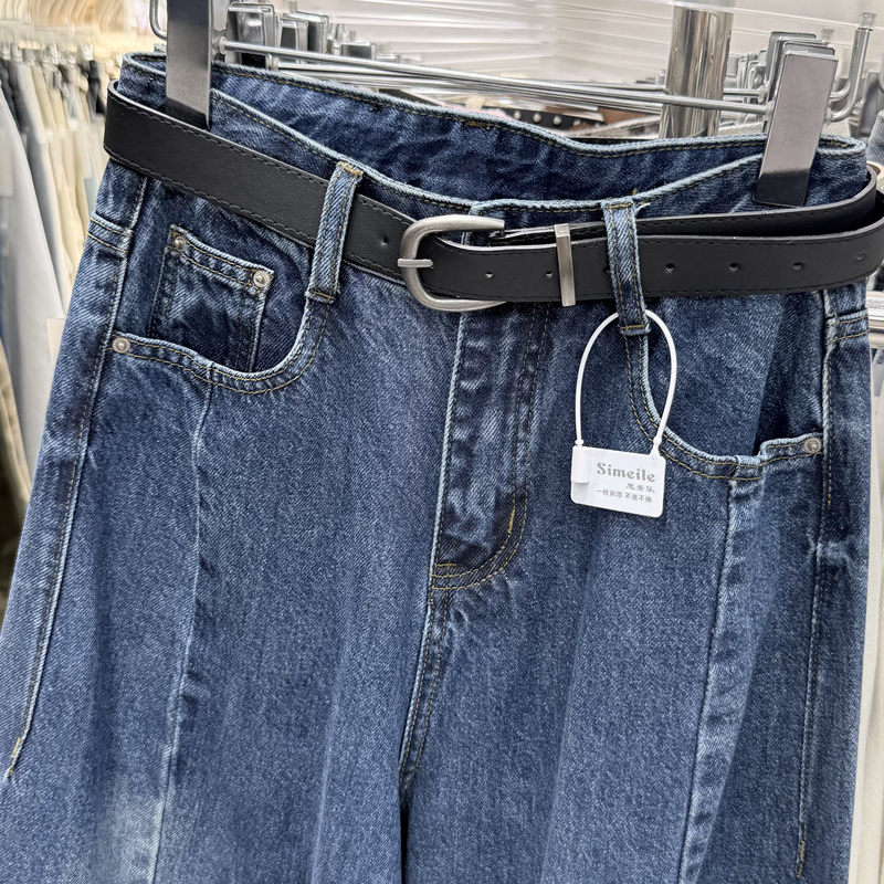 时髦精的8分裤夏季韩版复古深蓝全棉洗水宽松阔腿八分牛仔裤女,淘宝优惠券,粉丝福利购,淘宝优惠卷