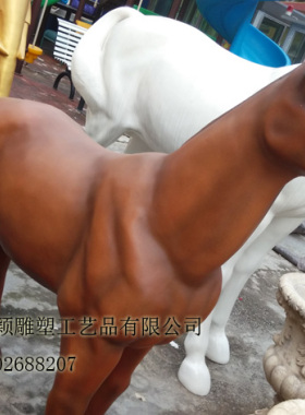 吉祥物高仿真静态玻璃钢马雕塑