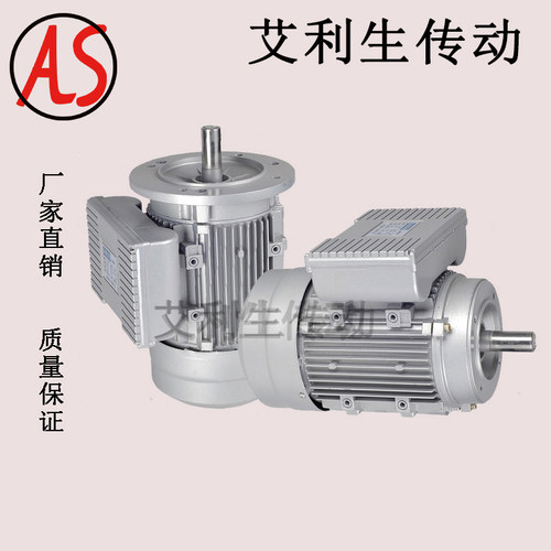 直销铝壳立式单相电动机 250/370/550/750/1.1kw纯铜电机马达卧式 - 图3