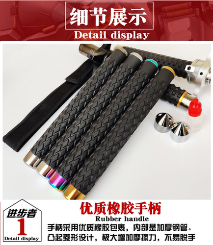 甩棍防身武器用品自卫合法车载三节伸缩打架甩辊实心甩棒铁棍子男 - 图2