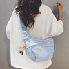 Linglan six-color cross-body dumpling bags are popular this year