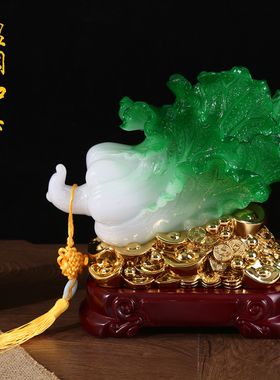 财源滚滚玉白菜摆件招财进宝