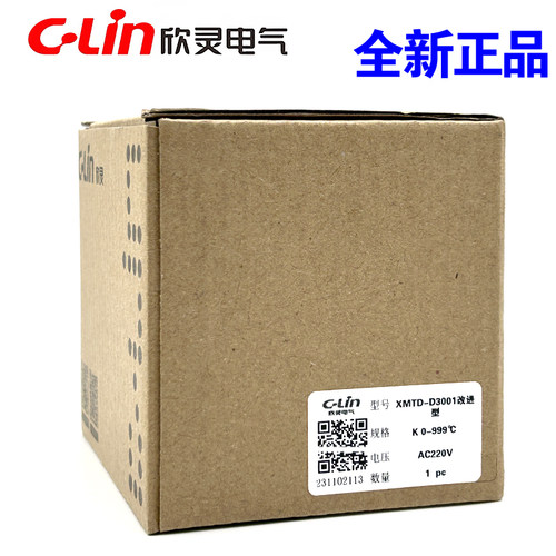 欣灵牌XMTD-D3001 K E XMTD-D3002 PT100 CU50改进型数显温控仪表 - 图3