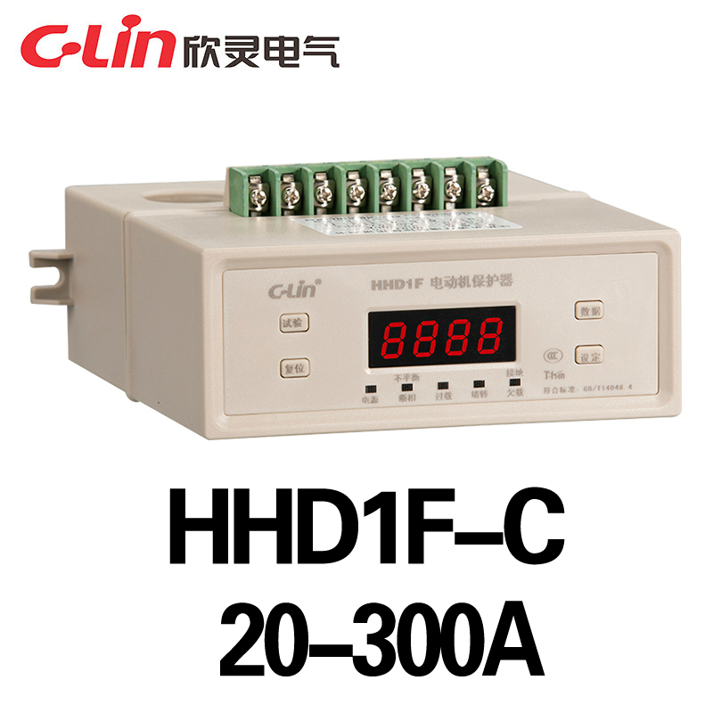 欣灵牌HHD1F-B/A/C HHD1F-BB 4-20mA电动机保护器缺相/断相/过载 - 图0