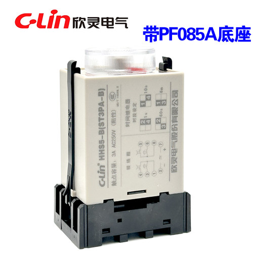 欣灵牌HHS5-B(ST3PA-B) 10S/60S/6M AC220 DC24V通电延时间继电器 - 图3