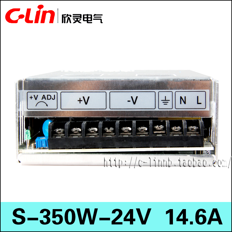 C-Lin欣灵牌S-350W-24V 14.6A 24VDC单组 直流变压器350W开关电源 - 图2