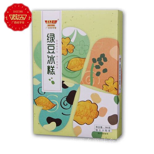 荔园传统手工绿豆冰糕10枚-280g零食糕点小吃广西特产绿豆饼网红 - 图0