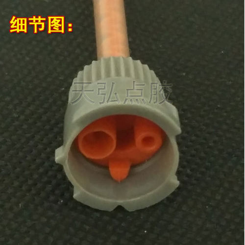 AB胶混合管MB3.2-16L(10:1)混合胶嘴AB胶枪AB胶针头混胶管混合头 - 图2