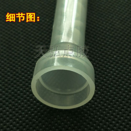 AB混料管螺旋管MC08-24AB静态混合管混胶咀 AB点胶针头长度287MM - 图1
