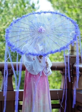 古风花瓣汉服旗袍道具流苏伞