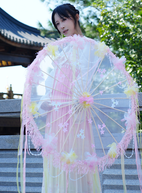 古风汉服伞摄影拍照道具装饰伞