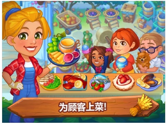 farming fever pancake house 农场烹饪发烧友 金币 建造资源 道 - 图0