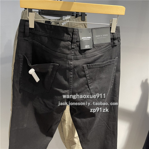 杰克琼斯 春夏季男士薄款纯黑色高弹力901GREG紧身休闲小脚牛仔裤 - 图1