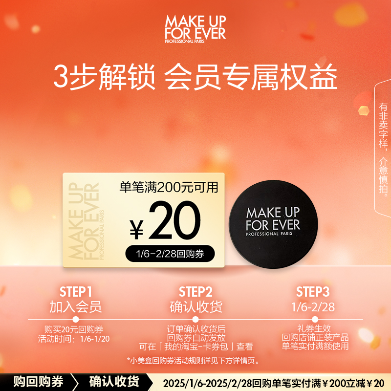 UСõ޺ȫ۷0.9g+20Ԫعȯ19.9Ԫ
