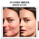 MakeUpForEver Mei Kefei ກ່ອງຂອງຂັວນຝຸ່ນຄວັນໄຟບາງເບົາທີ່ບໍ່ໃສ່ພື້ນຜິວ