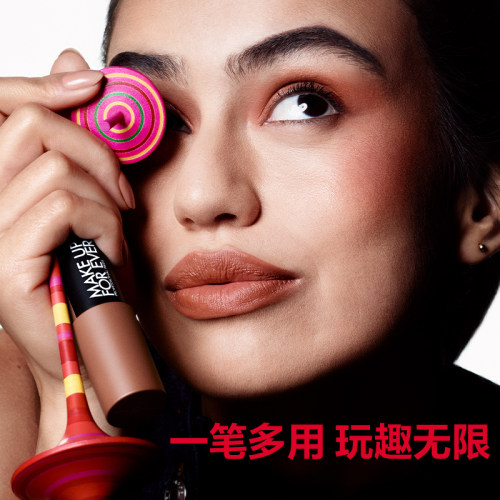 【官方正品】MakeUpForEver玫珂菲明星挚爱多用彩妆棒腮红棒修饰 - 图3