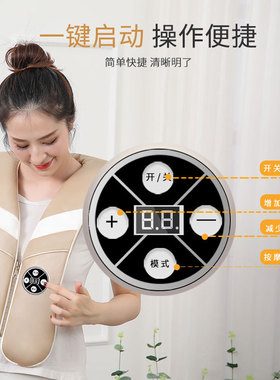 恩隆颈椎按摩器颈部腰肩背部多功能腰椎捶打按摩披肩四核捶背颈肩