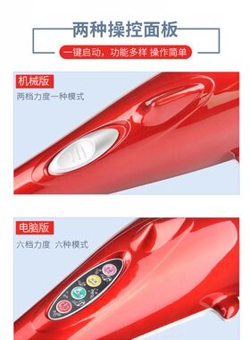 璐瑶海豚按摩器电动手持按摩捶背颈椎腰部全身按摩震动按摩棒红光