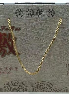 全身电加热  粗盐热敷包盐袋海   盐艾灸盐包 家用肩颈椎理疗袋子