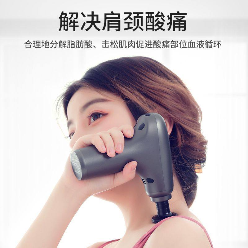 港德迷你筋膜枪肌肉按摩器肌膜颈膜枪抢专业级放松震动男女生mini,淘宝优惠券,粉丝福利购,淘宝优惠卷