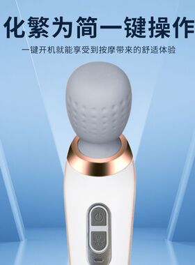 璐瑶迷你按摩棒充电款震动按摩捶家用按摩棒背部全身便携式按摩器