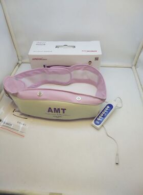 爱美康按摩腰带甩脂机男女士包邮收腹带震动减肚子器腰带AMT健身
