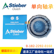 Original dress German STIEBER one-way bearings CSK8 10 12 12 17 17 20 25 30 30 35 40-PP-C3