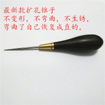 Feather Racket Threading Machine Pull Wire Machine Outil Chambering Cone Subs Bending Without Deformation Without Rust