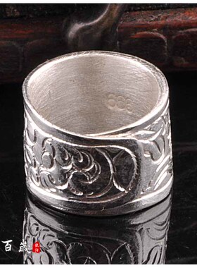 文泽百岁银坊情侣富贵花宽窄申缩