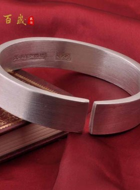 银女手镯开口男女式情侣亚光S999银手镯手工订制方形镯子1912