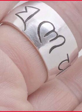 文泽百岁银坊手工定制指环银戒指