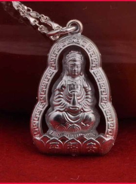 文泽百岁银坊银饰99 银 项坠/吊坠项链NO1311