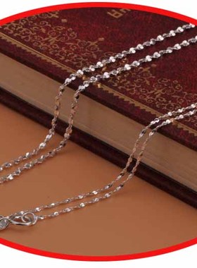 文泽百岁银坊满天星链子情侣S925银项链链子NO397