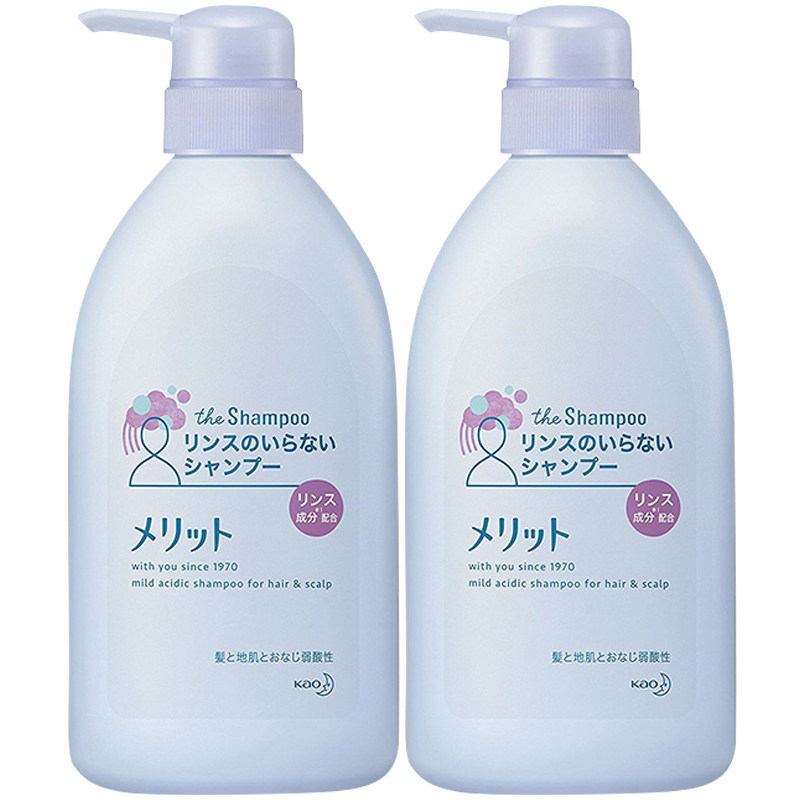 日本merit花王6岁以上儿童成人* IGL海外洗发水