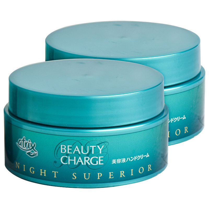 日本花王atrix夜间修复保湿护手霜 IGL海外护手霜