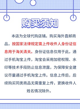 韩国SooRyeHan秀雅韩酵秘谈天参本草水乳霜四件套滋养嫩肤扶纹