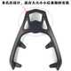 Haojue AFR/USR125 rack ຫລັງ