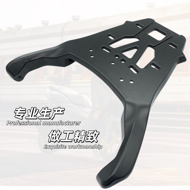 CNDY Honda Forza forza350 ຫາງອາລູມີນຽມຫນາ