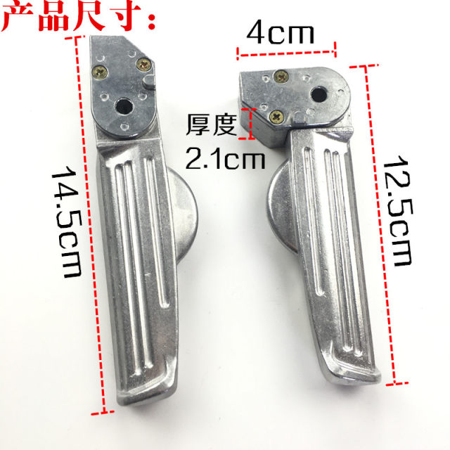Sym Xia Xing Sanyang ລົດຈັກ flame pedals phoenix