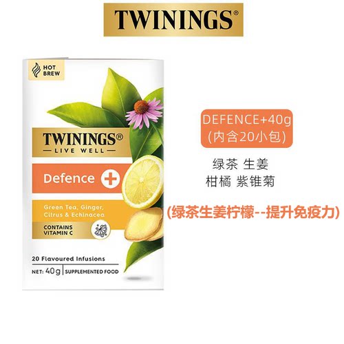 澳洲进口twinings川宁sleepwell安神睡眠茶洋甘菊花茶包无咖啡因 - 图2