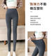 Leggings modal ສະດວກສະບາຍ, ແບບພາກຮຽນ spring ແລະດູໃບໄມ້ລົ່ນ, 8/9 ຈຸດ