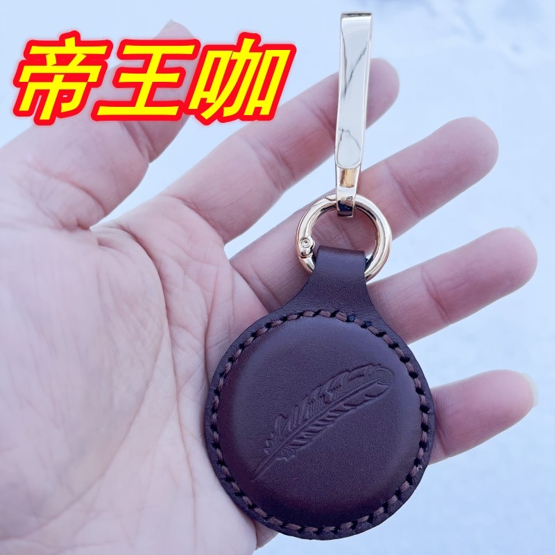 强磁吊坠弹弓专用吸钢珠磁铁户外弹珠强力吸铁石挂坠钥匙扣,淘宝优惠券,粉丝福利购,淘宝优惠卷