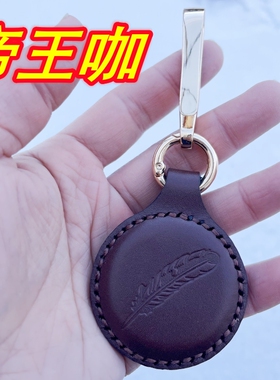 强磁吊坠弹弓专用吸钢珠磁铁户外弹珠强力吸铁石挂坠钥匙扣