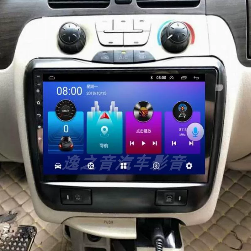JAC Ruifeng 2.0/2.4 Ruifeng Xianghe навигационная система центрального дисплей большой диагонали с камерой заднего вида, интегрированный прибор
