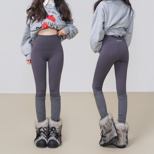 KEIKO 塑型加绒加厚打底裤女秋冬高腰提臀收腹显瘦瑜伽裤鲨鱼裤