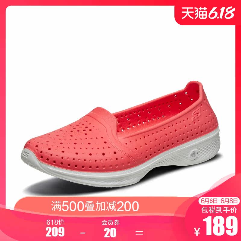skechers夏季新品套脚透气单鞋 SKECHERS海外板鞋/休闲鞋