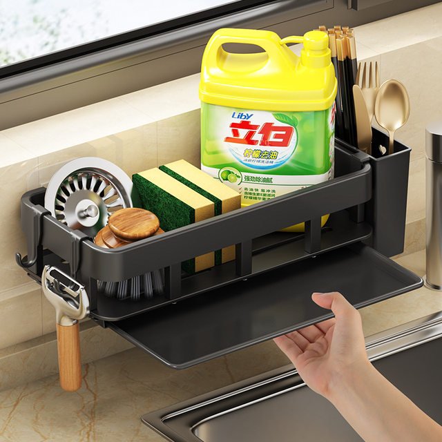 Kitchen rag rack punch-free storage rack wall-mounted storage rack household sink drain hanging basket supplies magic tool