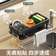 Kitchen rag rack punch-free storage rack wall-mounted storage rack household sink drain hanging basket supplies magic tool
