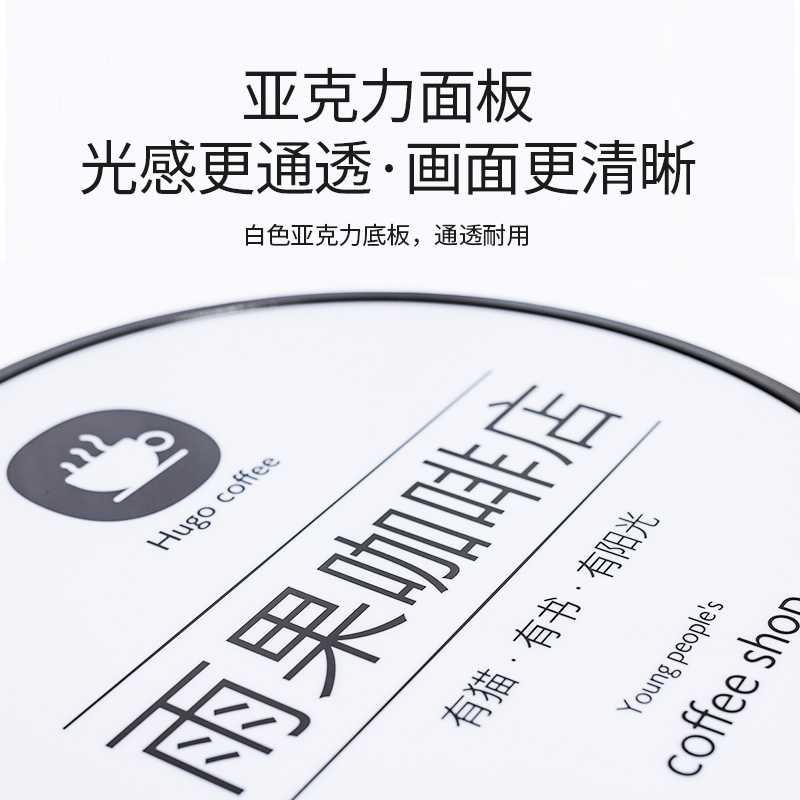 圆形led吸塑灯箱挂墙式双面广告牌定做户外店铺侧招牌悬挂小灯牌 - 图1